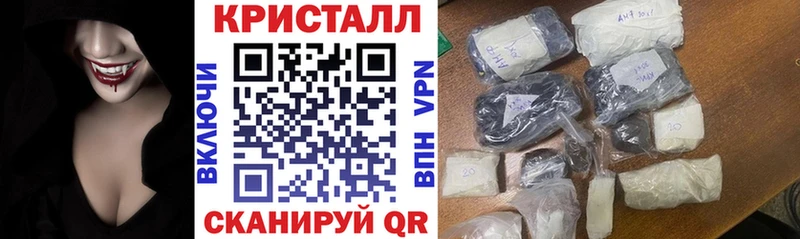 Amphetamine Premium  МЕГА зеркало  Новоалександровск 