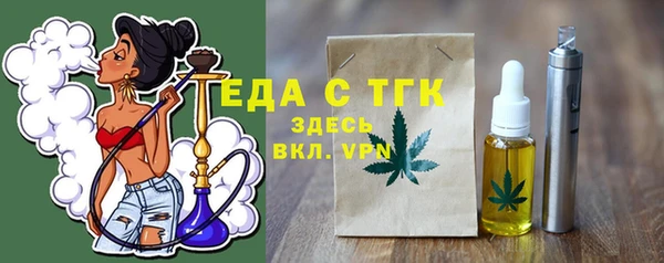 МДПВ Дмитровск