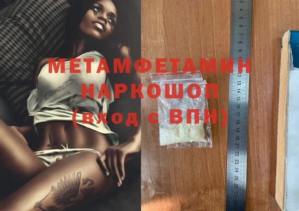 МДПВ Дмитровск