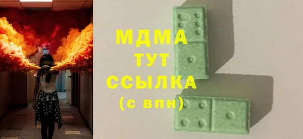МДПВ Дмитровск