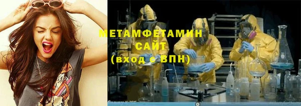таблы Гусь-Хрустальный